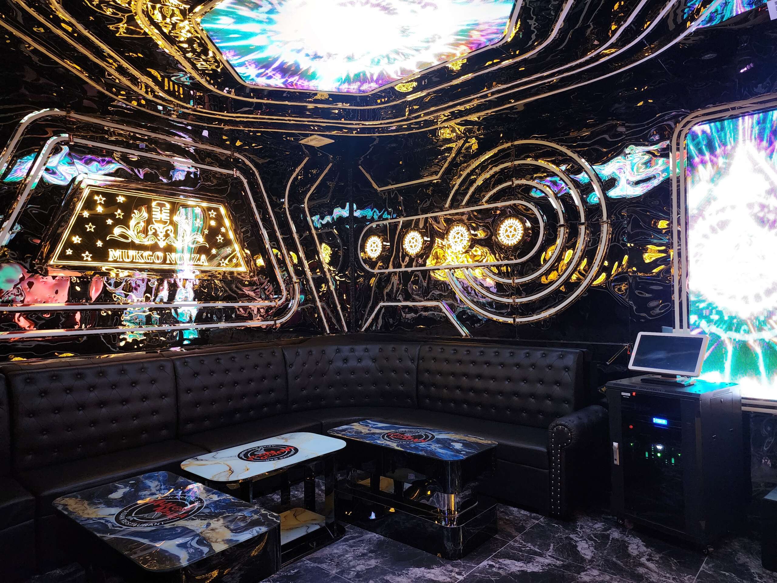 Room 09-2